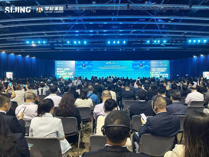 智汇蓝海AI教育者大会现场